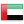 UAE (En)